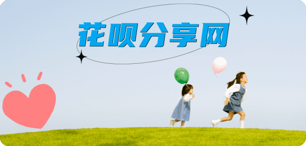 蚌埠信用卡怎么套,蚂蚁信用卡怎么提现出来?信用卡提现靠谱商家-信用卡网